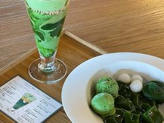 -中村藤吉(平等院店 )