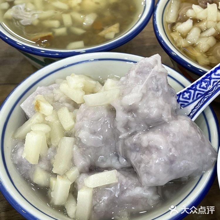 这是24年的物价?付款我直接原地去世了