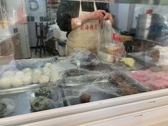 -固海糕团店