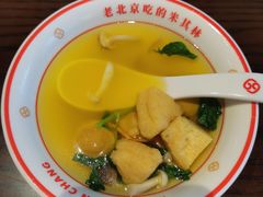 -方砖厂69号炸酱面·烤鸭(前门鲜鱼口店)