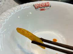 -虾吃虾涮(沙河店)