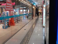 -吾悦广场(天津和平店)