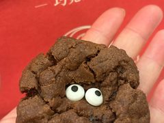 -CHOCMONS巧克怪兽(屏风街店)