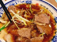 -直隶安家罩饼(复兴路店)