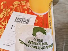 -麦当劳(宾水西道店)