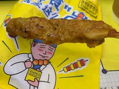 -苍井外带寿司(宏发美域店)