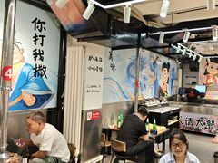 -英雄故事地摊烤肉(马驹桥店)