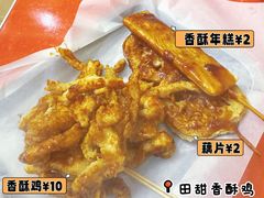 香酥鸡-田甜香酥鸡(中市口店)