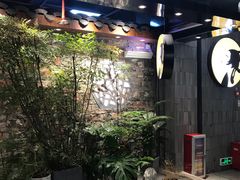 -茶理宜世(东方宝泰店)