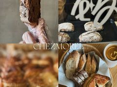 -老梦面包CHEZMOREL(麦子店)