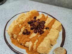 -小豆海棠(人民南路店)