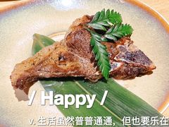 -枝魯枝魯自助料理