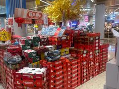 -盒马鲜生(丁香国际店)