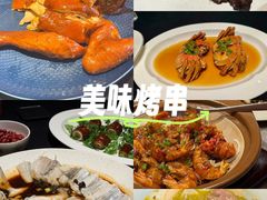 -醉东Oriental House(静安嘉里中心店)
