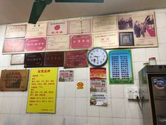 -老妈宫粽球