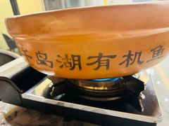 -宝荣鱼馆·临湖之宴(千岛湖店)