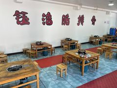 大堂-钰洁腊排骨火锅