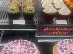 -Pantry's Best派悦坊蛋糕(世纪金源店)