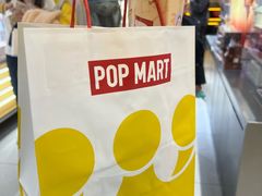 -泡泡玛特POPMART(大兴荟聚店)