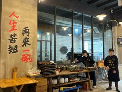 -老方桌烂蹄花川菜馆(九龙坡店)