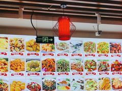 -食鸡公社辣子鸡·潍坊菜·烧烤