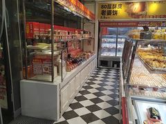 -味多美蛋糕(梨园店)