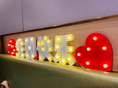 -海底捞火锅(茂业店)
