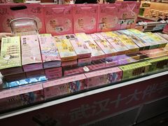 -仟吉KenGee(武汉高铁站店)