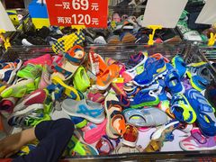 -南湖维嘉佰港城