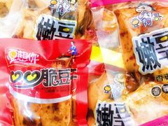 -幸福蛋糕坊(金顶街店)