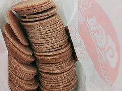 -大桥道