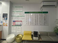 -思琪宠物医院(昆山花桥店)