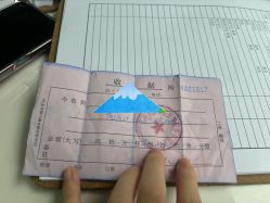 -养月堂中医养生月子会所(中心妇产店)