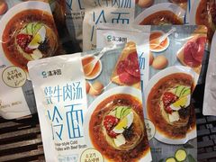 -Olé精品超市(沈阳万象城店)
