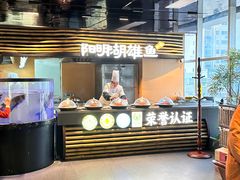 -皇厨荣升名厨家宴.赣州客家菜(金鹏怡和园店)