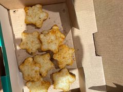 妙脆星星薯-棒约翰比萨·意面(张江长泰店)
