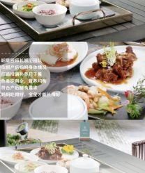 -保丽宝泰母婴护理院·月子中心·产康·中医(常州店)