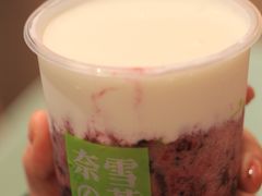 -奈雪的茶(广州万菱汇PRO店)