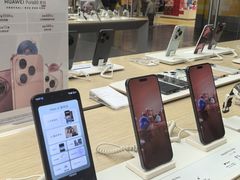 -华为授权体验店(新奥购物中心)