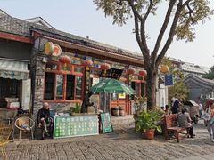门面-东兴顺爆肚张