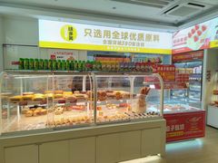 -味多美蛋糕(东直门店)