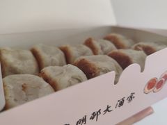 -光明邨大酒家(淮海路店)
