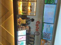 -CoCo都可(合生汇店)