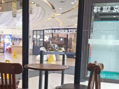 -THE hood开新里(御桥路店)