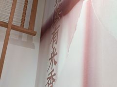 -小满手工粉(上海文峰广场店)