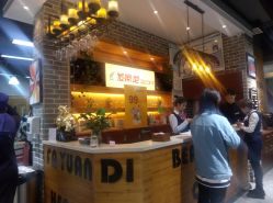 点击看大图 前台-发源地HAIR SALON