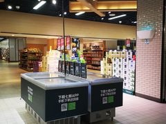 -七鲜超市(通州ONE店)