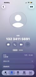 -大连美天医疗美容医院