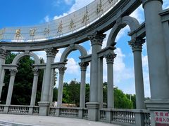 -黑龙江省森林植物园