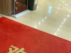 -百姓康洁洗浴中心